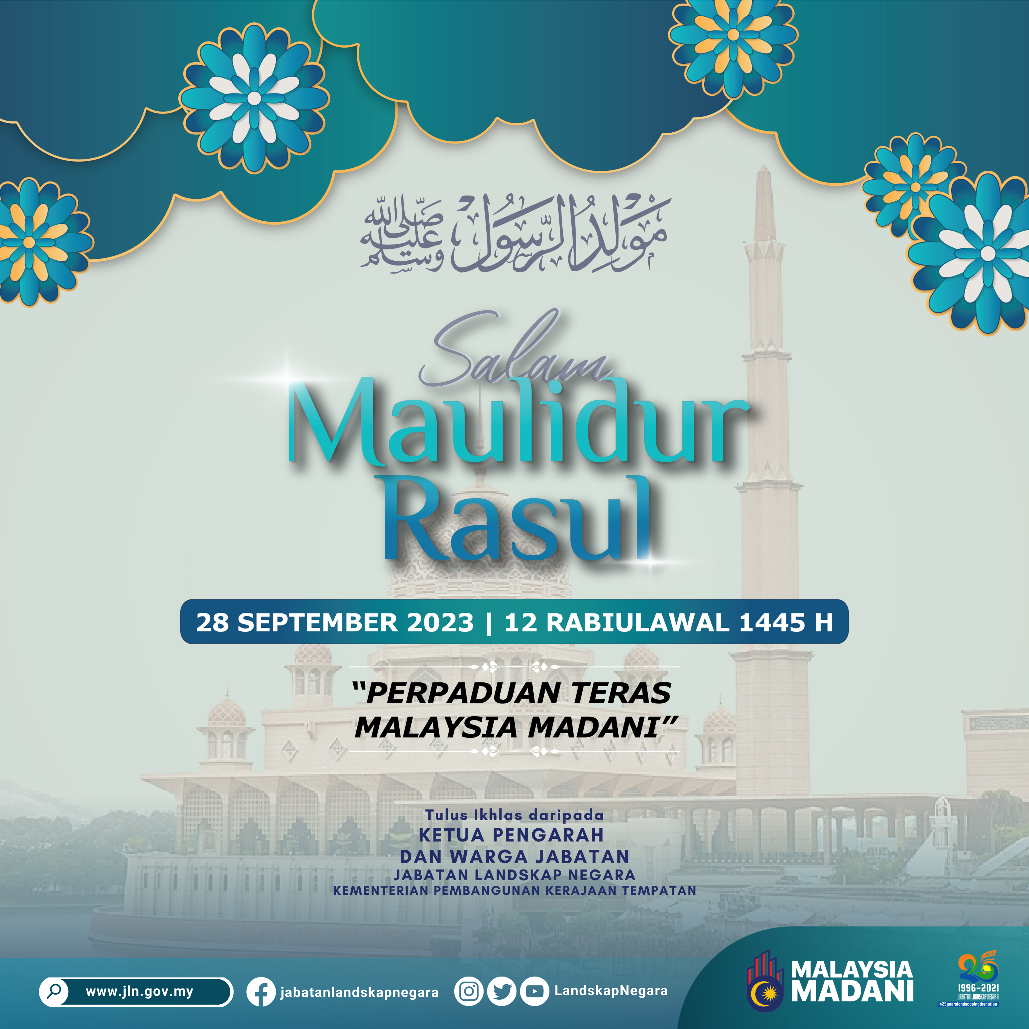 maulud2023